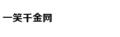 5月:社保费率降低 携宠物入境